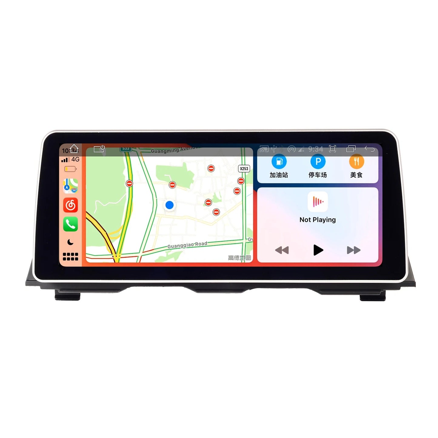 12.3" Wireless CarPlay Android Auto Car Multimedia System – Compatible with BMW 5 Series F10 F11 F12 CIC NBT, GPS Navigation, WIFI 4G - ZAMAR AUDIO SOLUTIONS