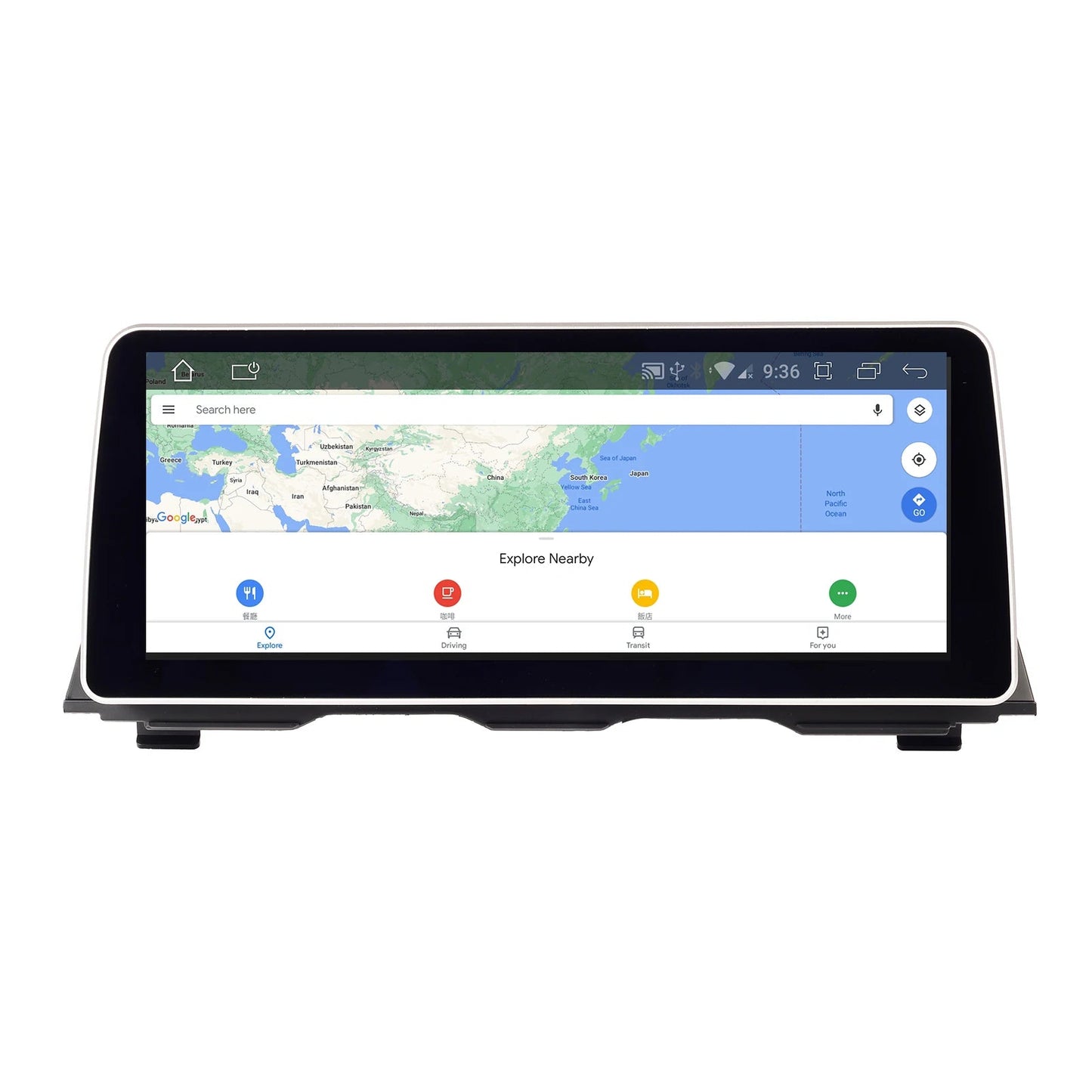 12.3" Wireless CarPlay Android Auto Car Multimedia System – Compatible with BMW 5 Series F10 F11 F12 CIC NBT, GPS Navigation, WIFI 4G - ZAMAR AUDIO SOLUTIONS