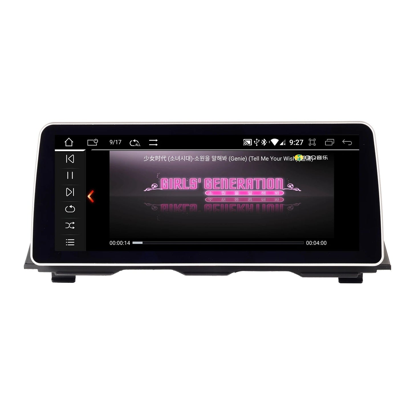12.3" Wireless CarPlay Android Auto Car Multimedia System – Compatible with BMW 5 Series F10 F11 F12 CIC NBT, GPS Navigation, WIFI 4G - ZAMAR AUDIO SOLUTIONS