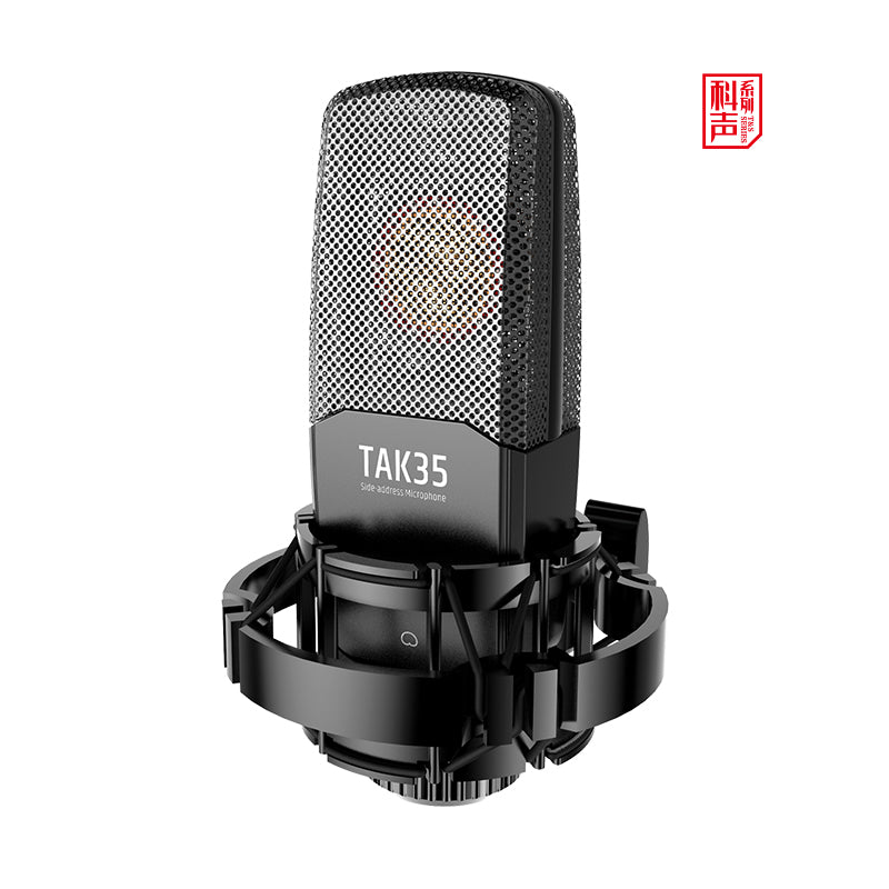 Close-up of the TAK35 mic capsule and integrated shock mount highlighting its robust construction and precision design