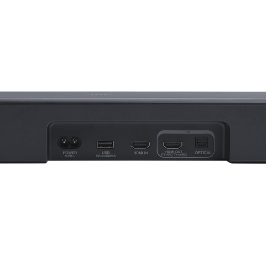 JBL Bar 500MK2 5.1-Channel Dolby Atmos® Soundbar System