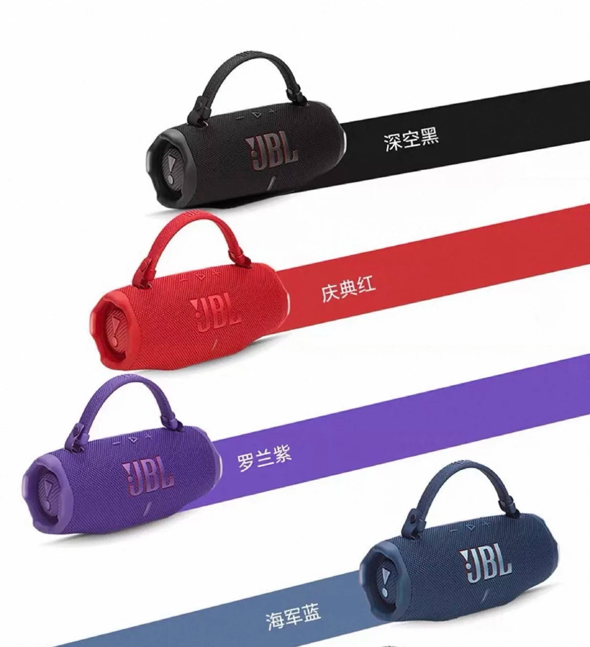 JBL Charge 6 Portable Bluetooth Speaker with Deep Bass – Kenya Delivery