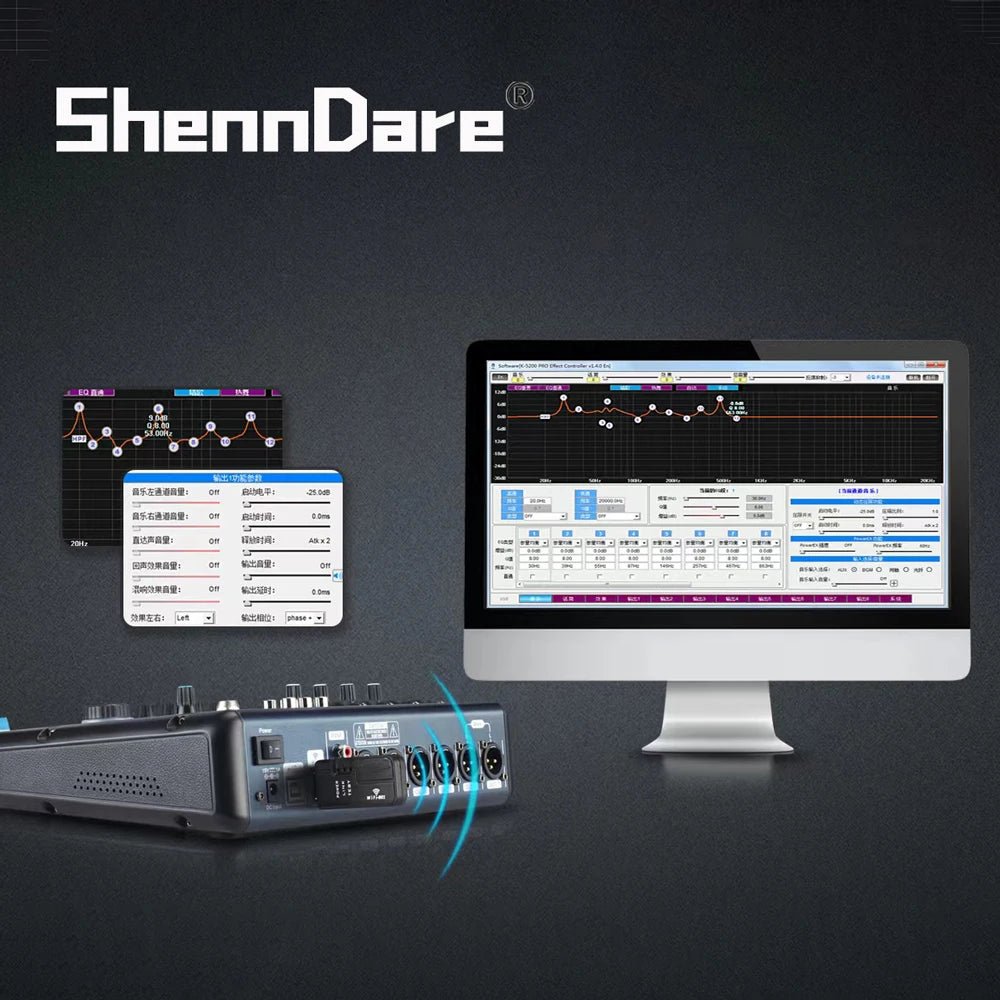 ShennDare MD2006 Screen - Touch Digital Mixer – 6 Channels Professional DJ Controller Audio Mixing Console with WIFI/USB - ZAMAR AUDIO SOLUTIONS
