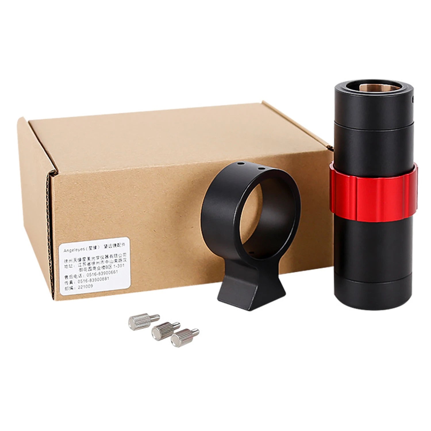 32mm f/4 Mini Guide Scope Telescopes – Compact Ultra - Mini Guide Scope for SV305 Pro ZWO Auto Guiding Cameras SV165, Astrophotography - ZAMAR AUDIO SOLUTIONS