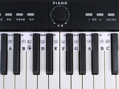 88 Keys Piano Keyboard Note Labels – Silicone Piano Key Stickers Guide for Electronic Organ, Digital Piano, Beginner Note Labels - ZAMAR AUDIO SOLUTIONS