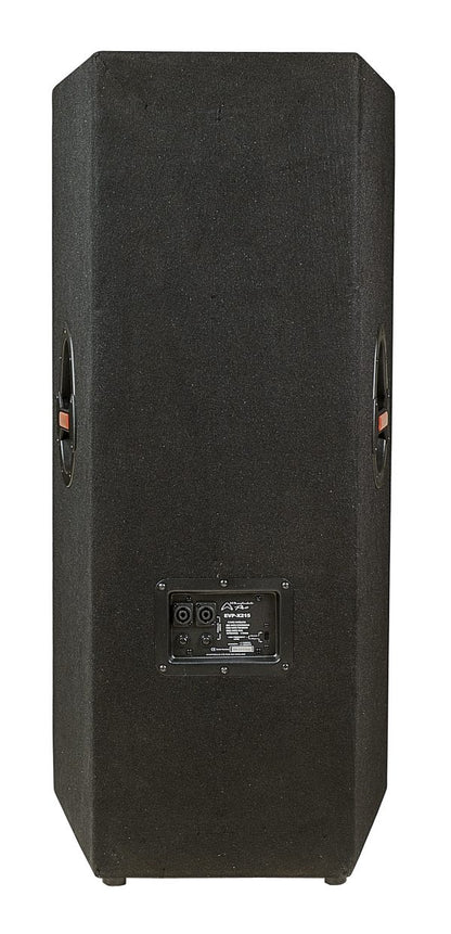 Wharfedale EVP‑X215 — Dual 15" Passive PA Speaker (500W RMS)