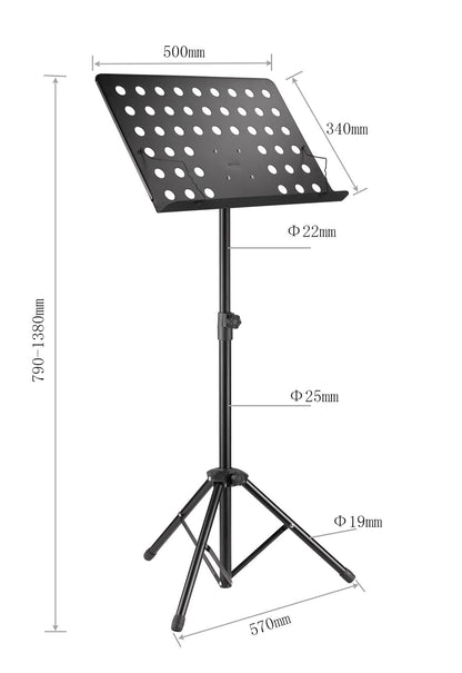 Adjustable music stand with perforated metal desk and folding tripod base, full height view