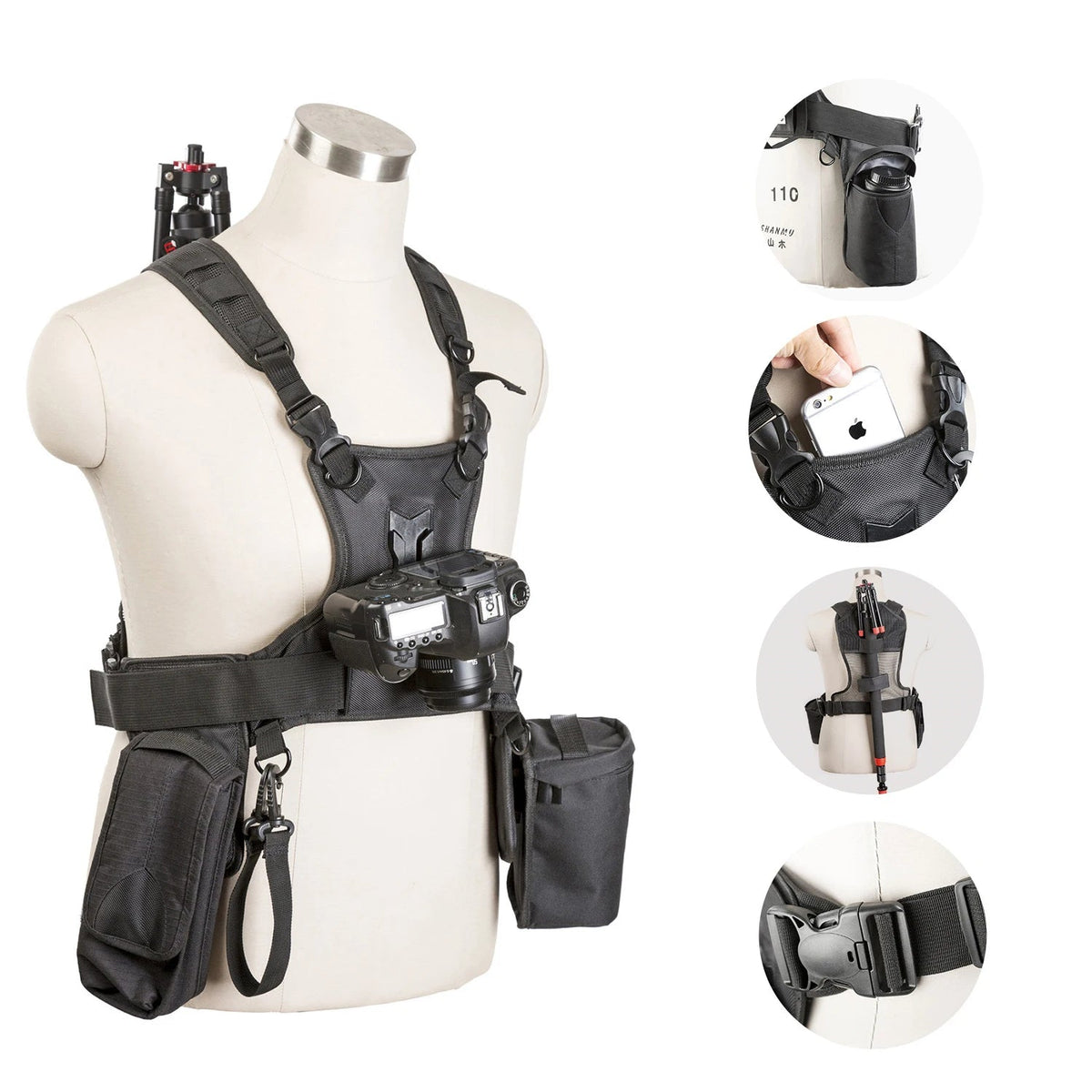 BOYA Multi-functional Camera Strap – Mobile Phone Chest Strap with Fixed Belt and Drawstring for Photography, Travel, and Sports - ZAMAR AUDIO SOLUTIONS