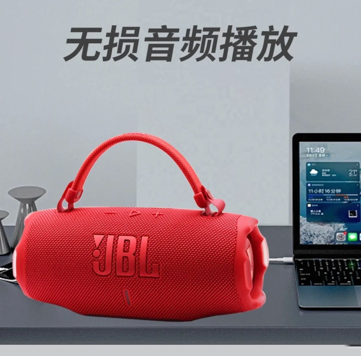 JBL Charge 6 Portable Bluetooth Speaker — Deep Bass, 20‑Hour Battery, Waterproof - ZAMAR AUDIO SOLUTIONS