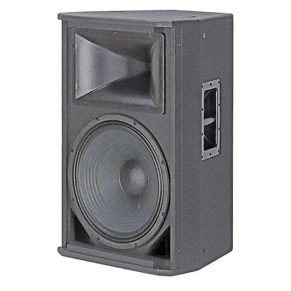 JBL SRX715 PA speaker Kenya interior view showing 15-inch woofer and horn driver without grille