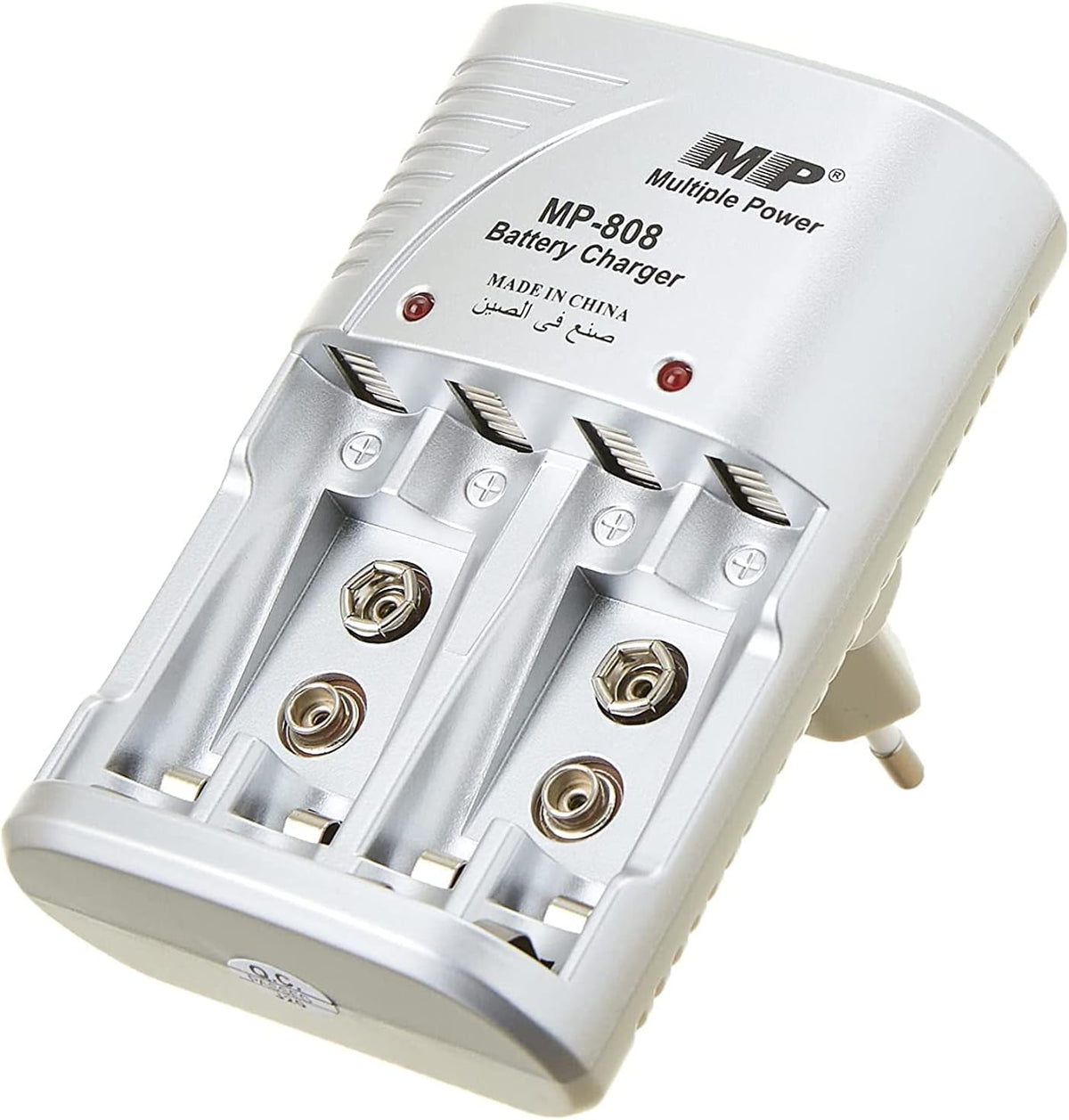 Multiple Power MP-709 charger Kenya — 4-slot AA/AAA battery charger with LED indicators, front view