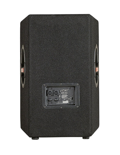 Wharfedale EVP‑X12 — 12" Passive PA Speaker (250W RMS) - ZAMAR AUDIO SOLUTIONS