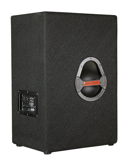 Wharfedale EVP-X15 15-inch passive PA speaker front view with metal grille