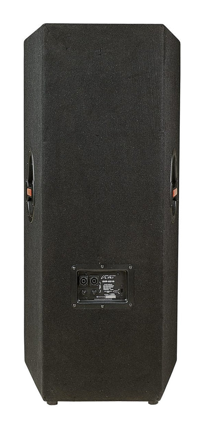 Wharfedale EVP-X215 passive PA speaker rear panel with Speakon and 6.3mm jack inputs