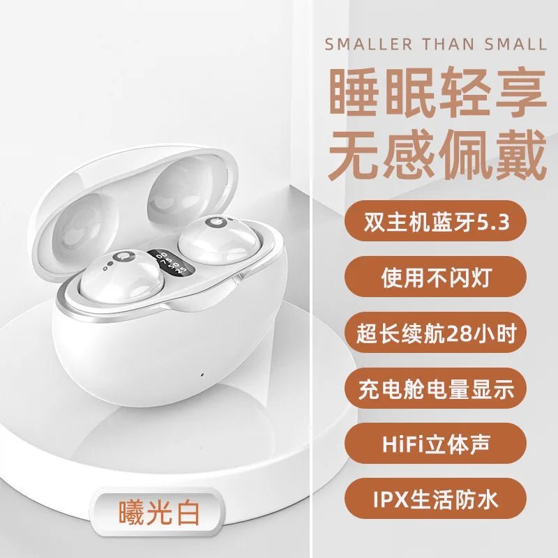 Xiaomi Wireless Bluetooth Headset – Mini Small Running Sports Headset, Ultra Long Life, In-Ear Sleep Earplugs - ZAMAR AUDIO SOLUTIONS